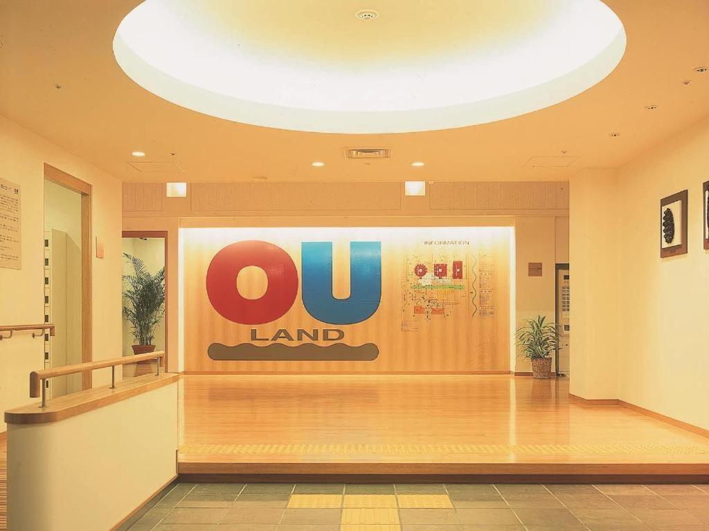 Ou Hotel يوناغو المظهر الخارجي الصورة